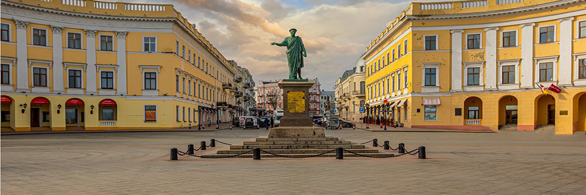 DDoS attacks hit Ukrainian defence ministry and banks